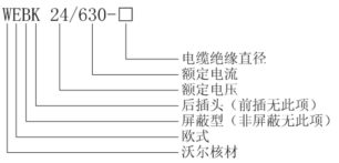 图片8.png